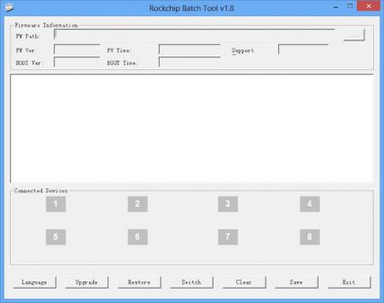 Download Rockchip Batch Tool v1.8 [Latest Version Updated]