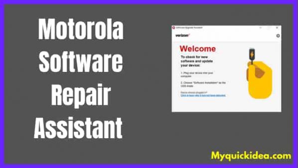 Download Motorola Software Upgrade / Repair Assistant FREE 2022